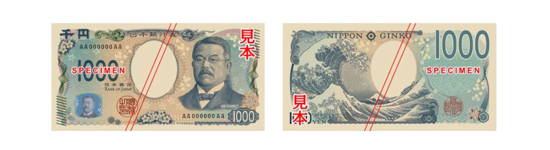 1,000 yen note